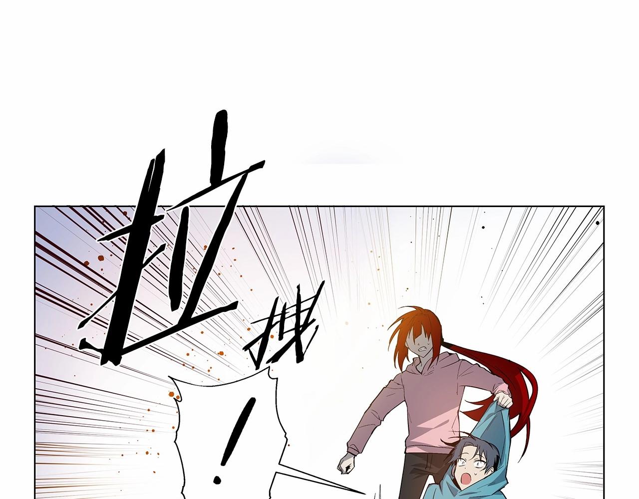 第72话杀气0