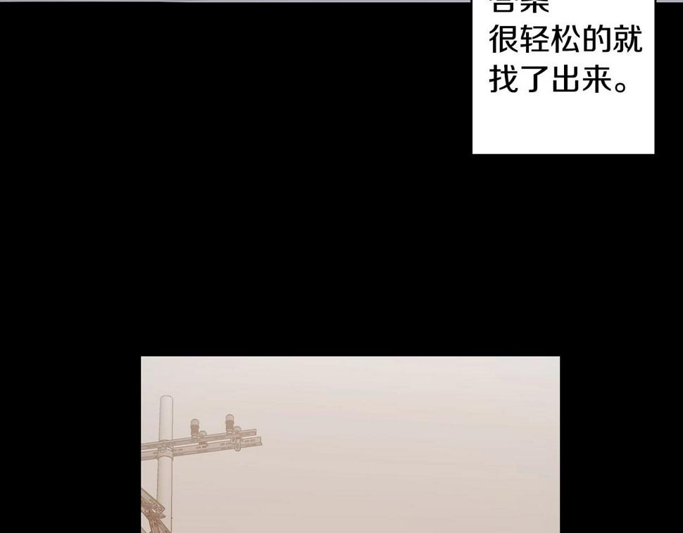 第67话往事11
