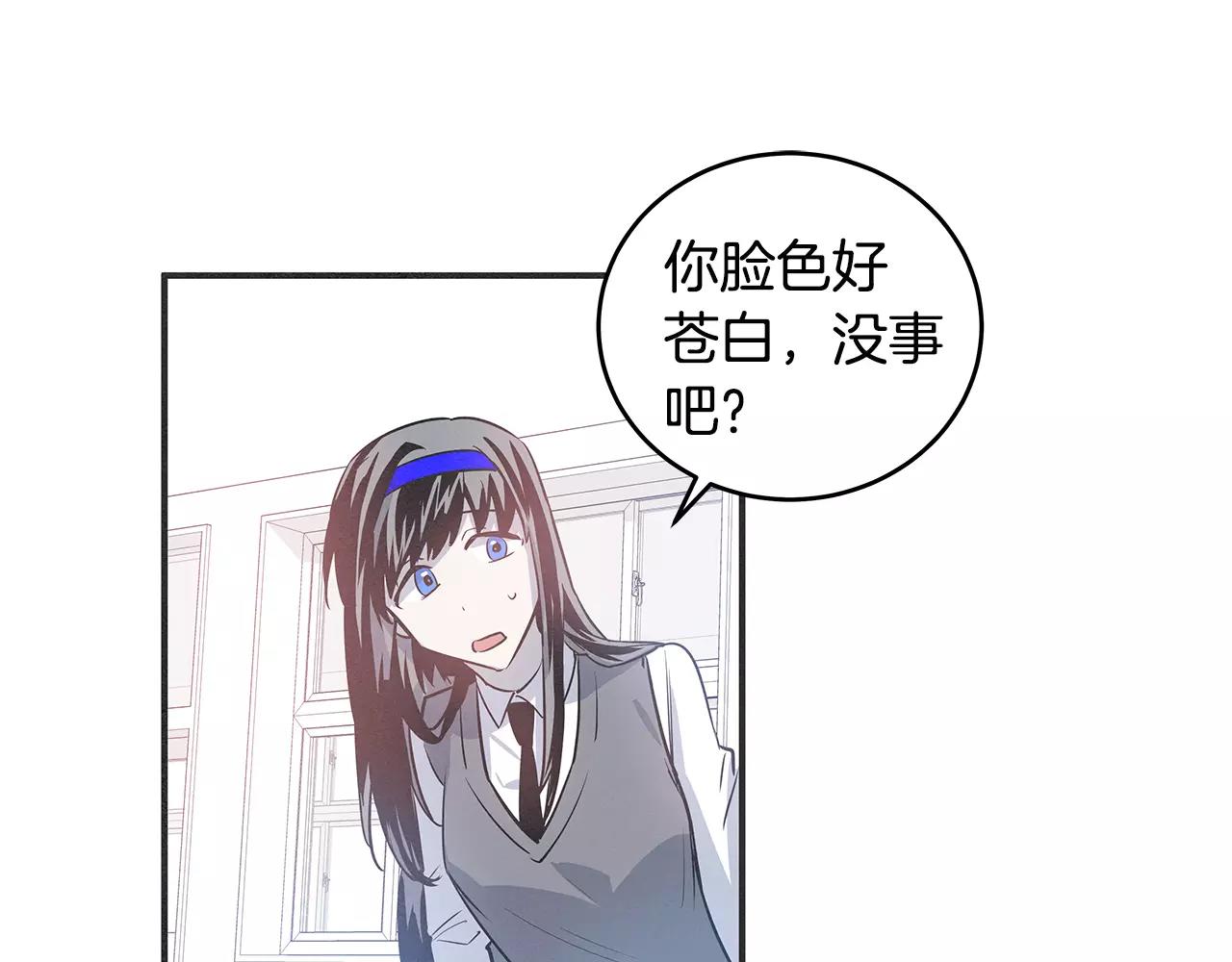 第25话争执24