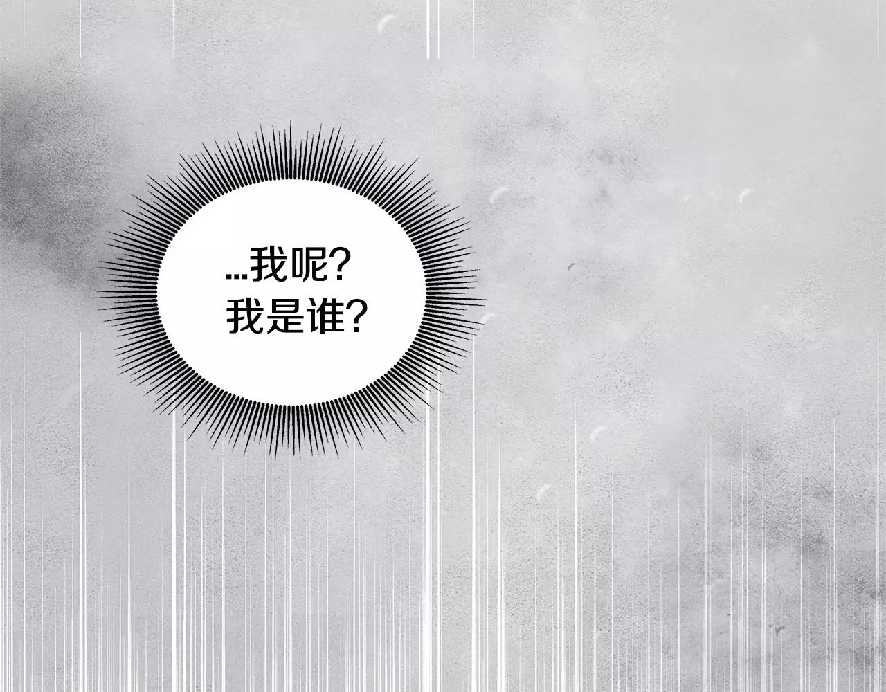 第13话实验6