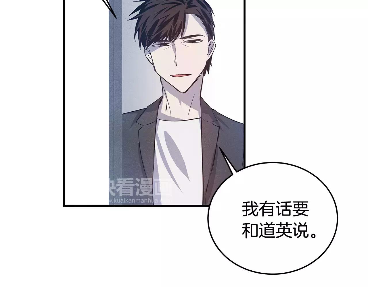 第24话拒绝67