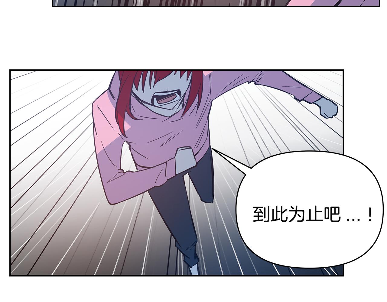 第49话成功52