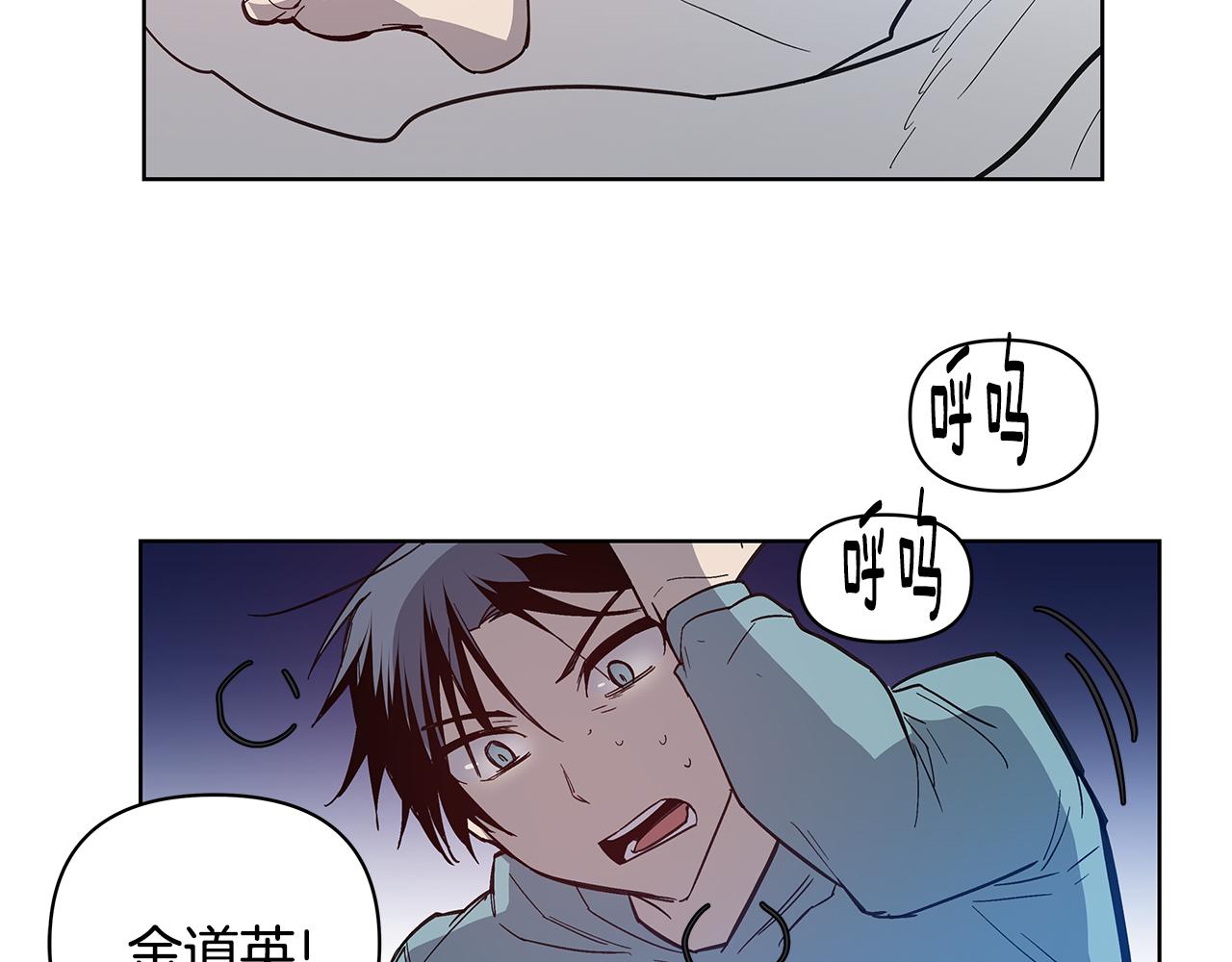 第56话通道2