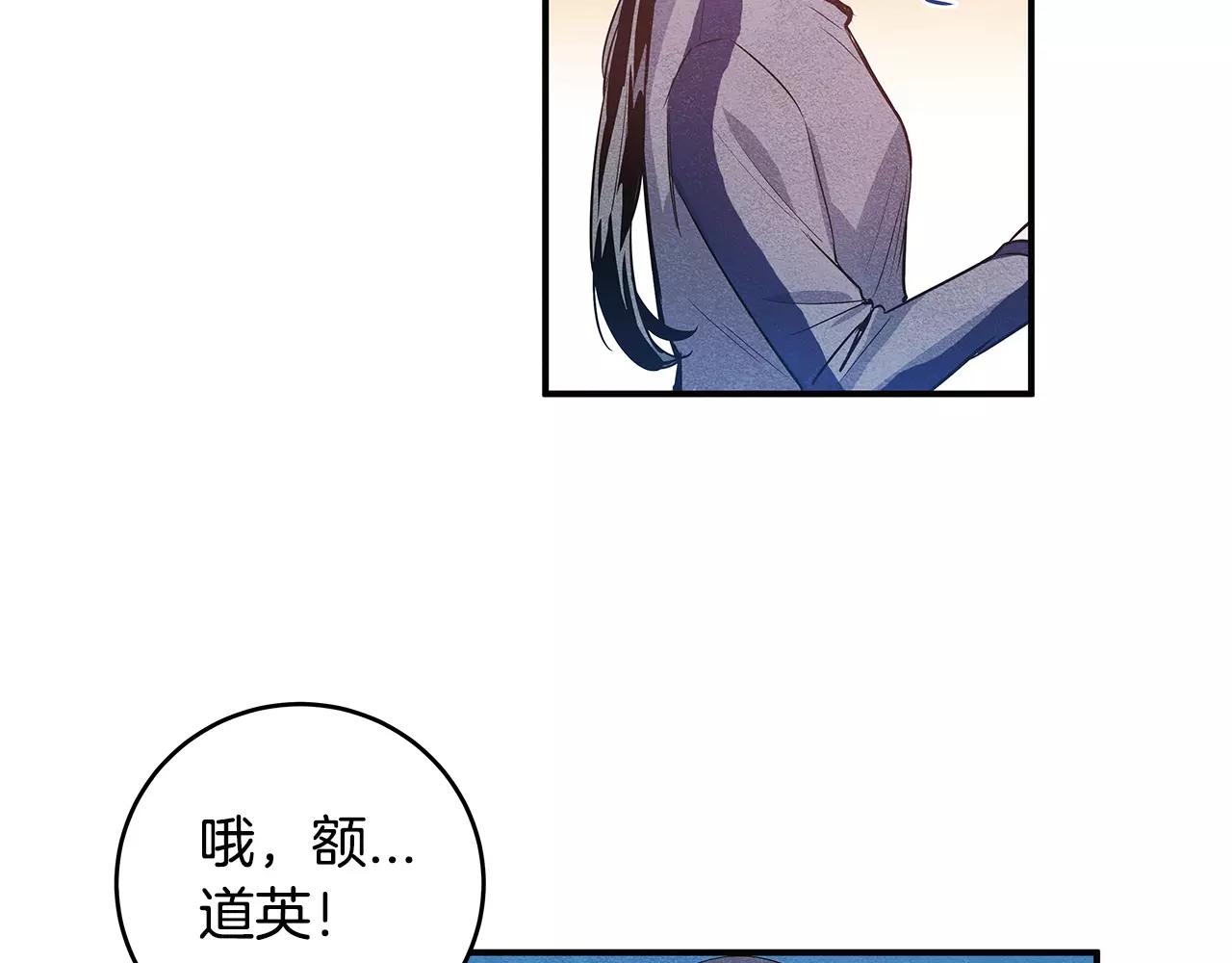 第24话拒绝59