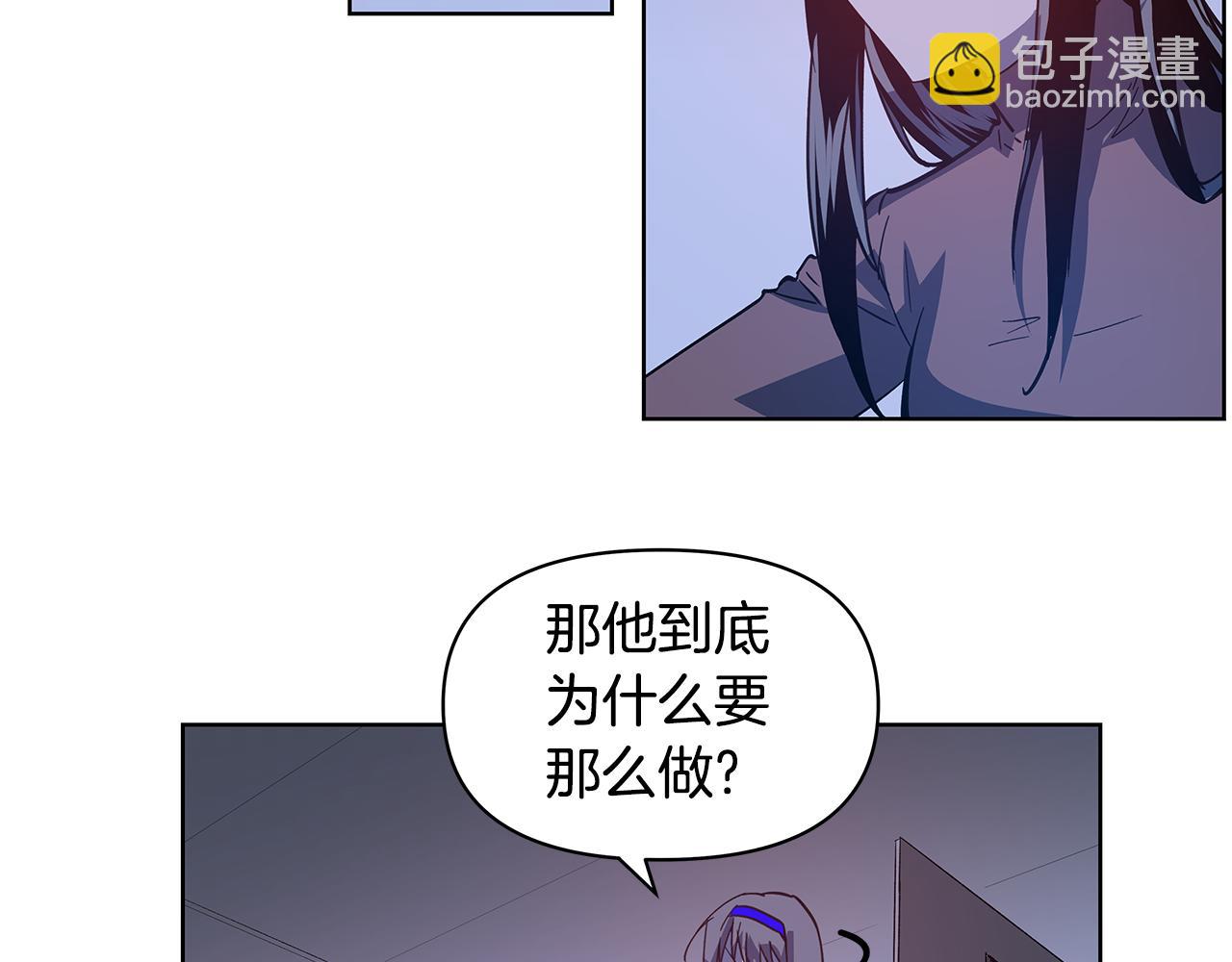 第56话通道36