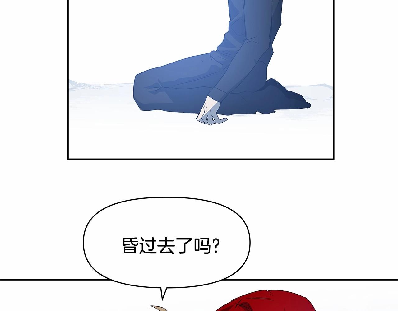 第62话阴谋25