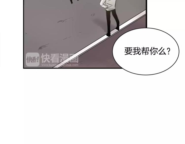 第1话 异能130