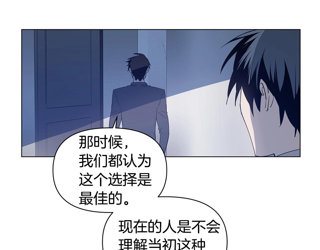 第63话空间3