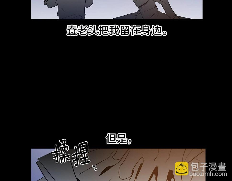第67话往事15