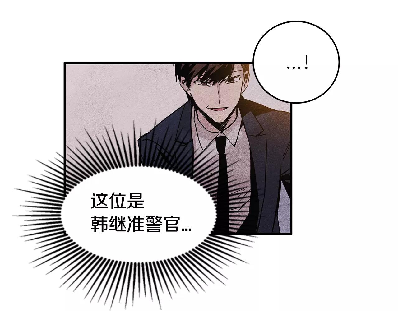 第16话争执21