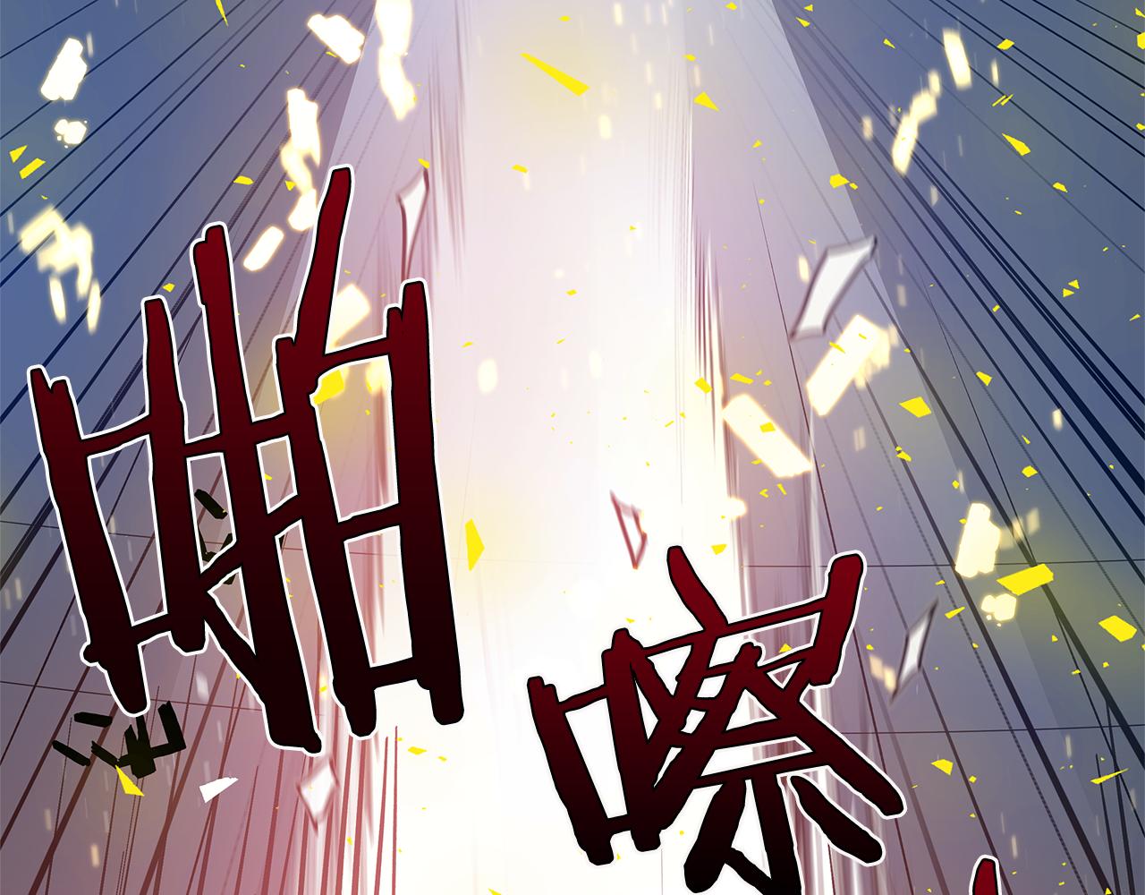 第47话怪物22