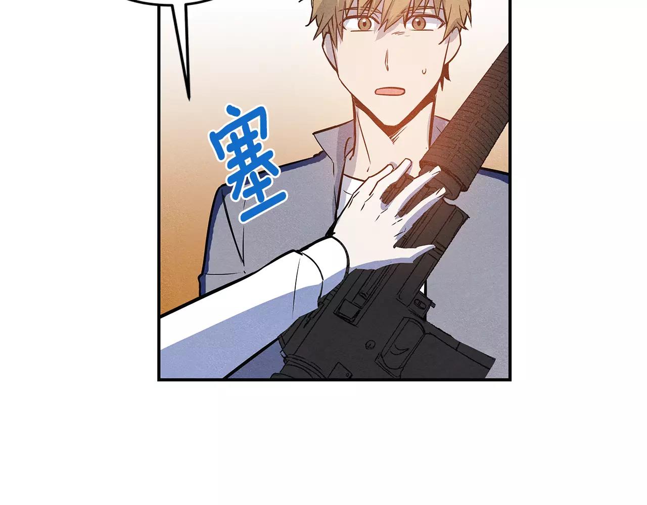 第28话怪物77