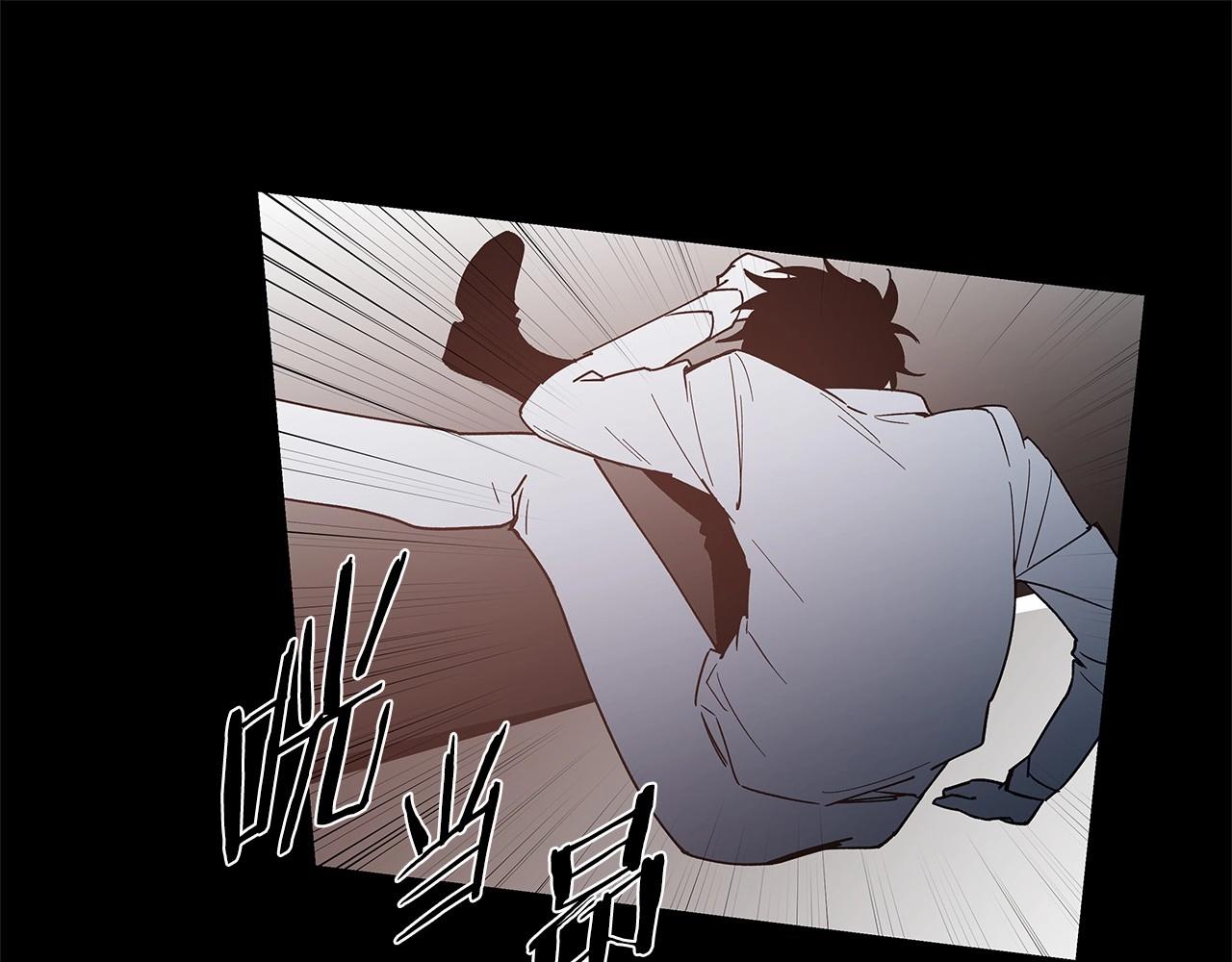 第69话绝境31