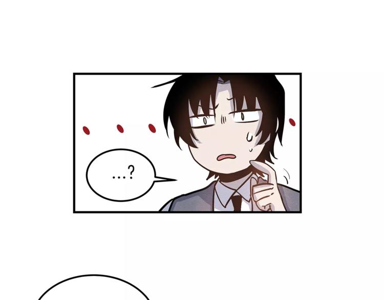 第6话 同学61