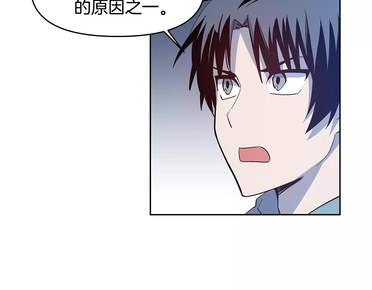 第40话肥料7