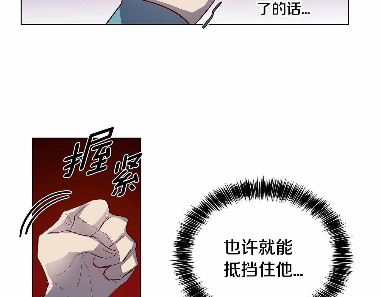 第65话逃脱28