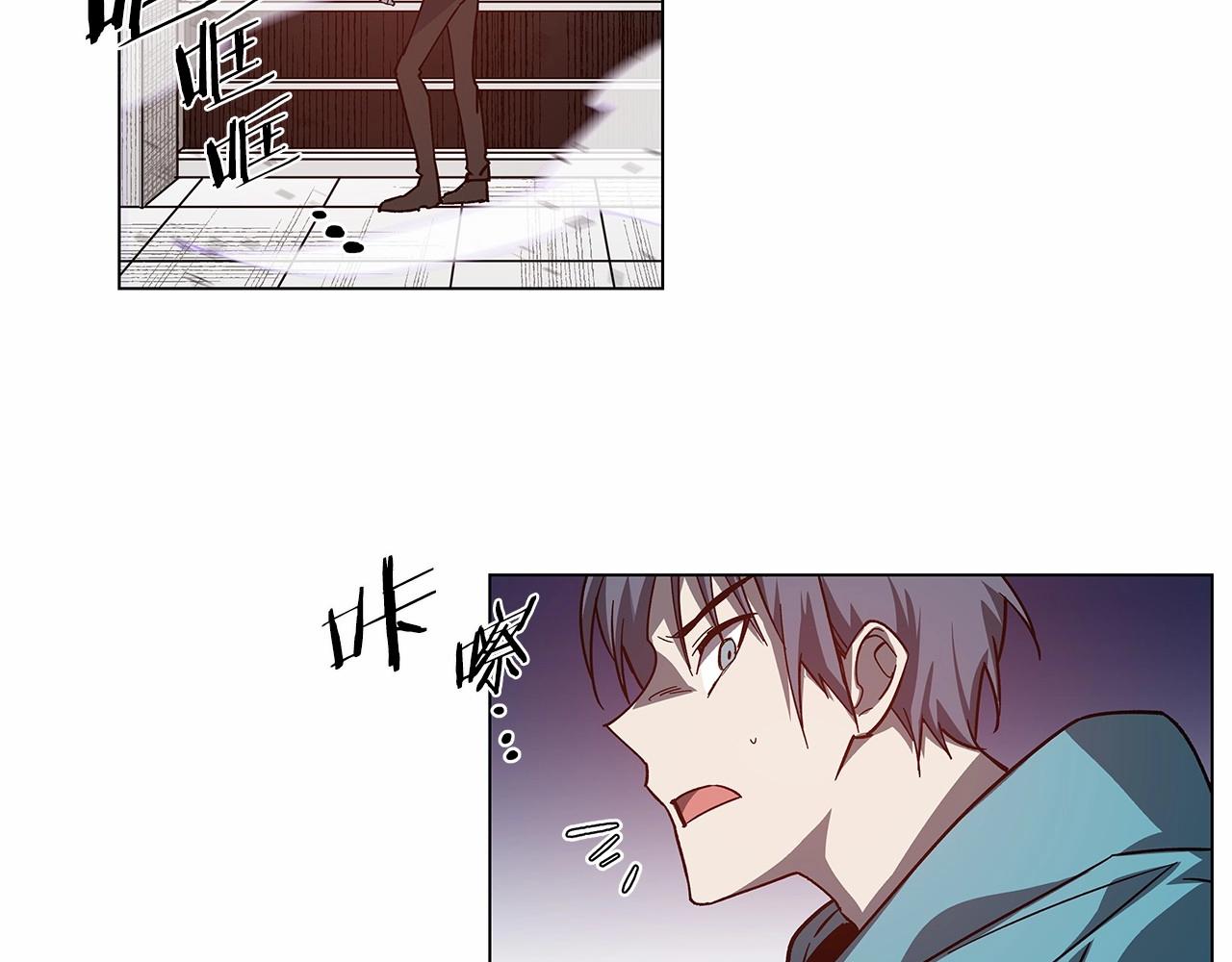 第71话出路25