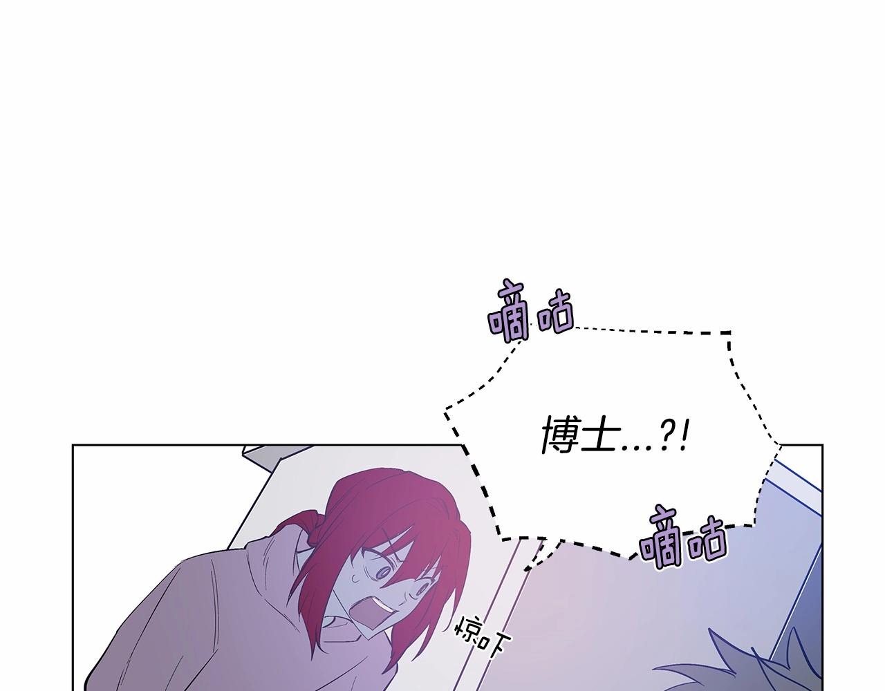 第64话能力10