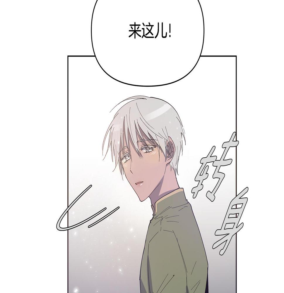 第55话实验12