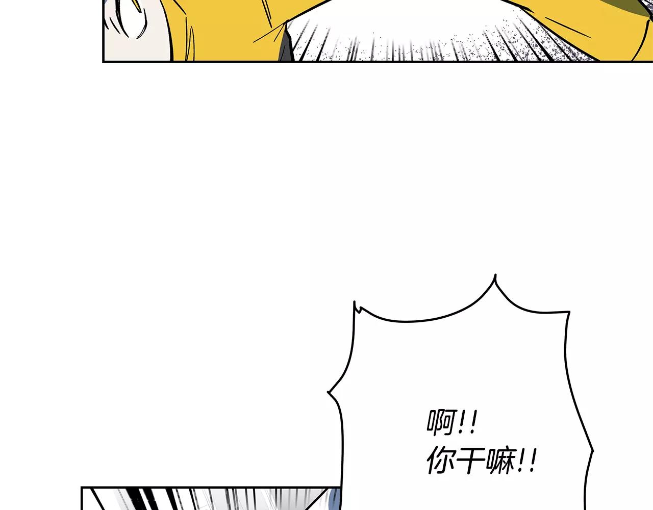 第43话能力21