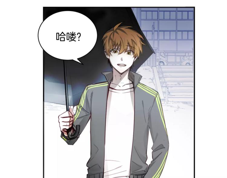 第1话 异能124