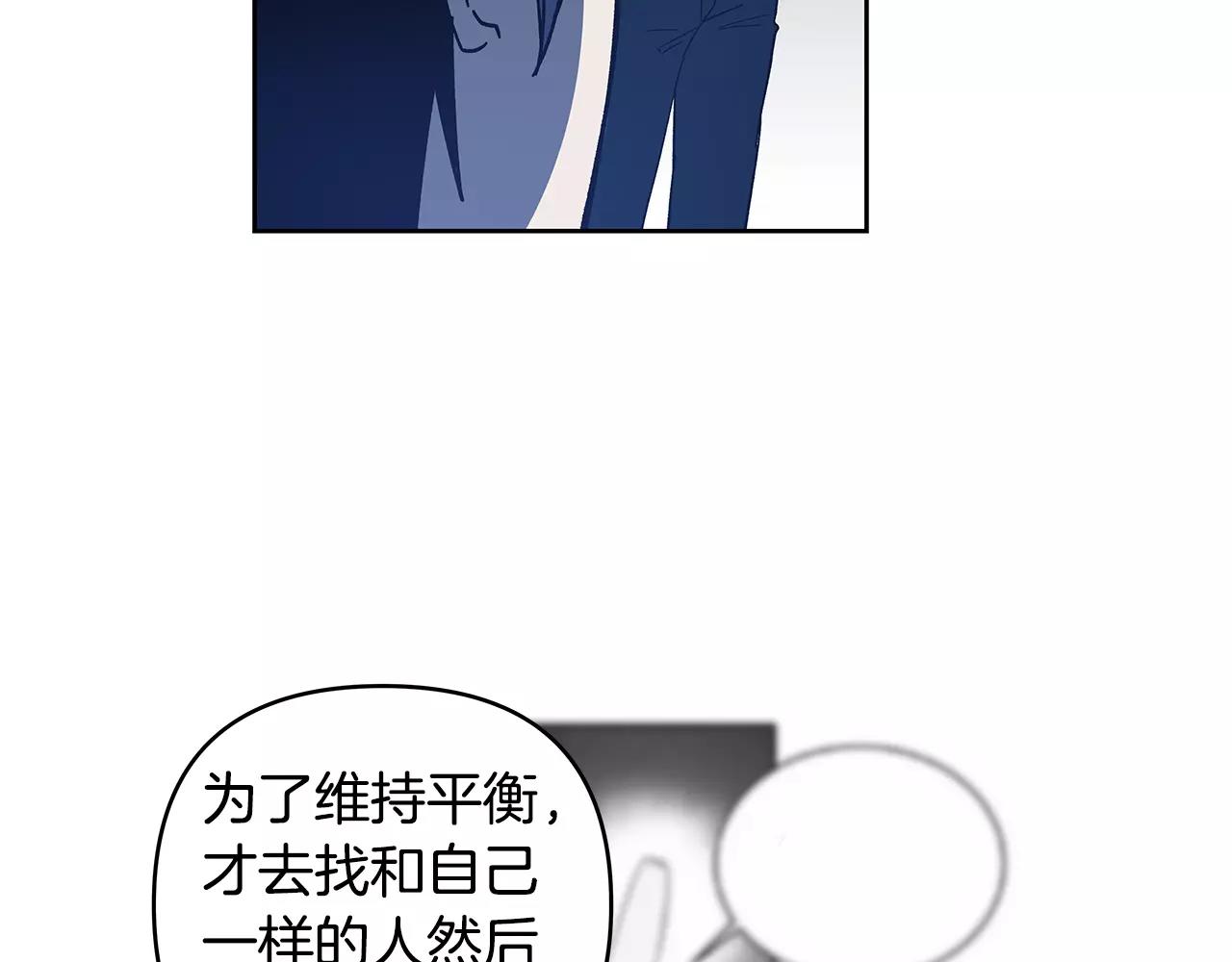 第40话肥料20