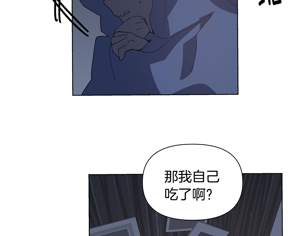 第53话实验8