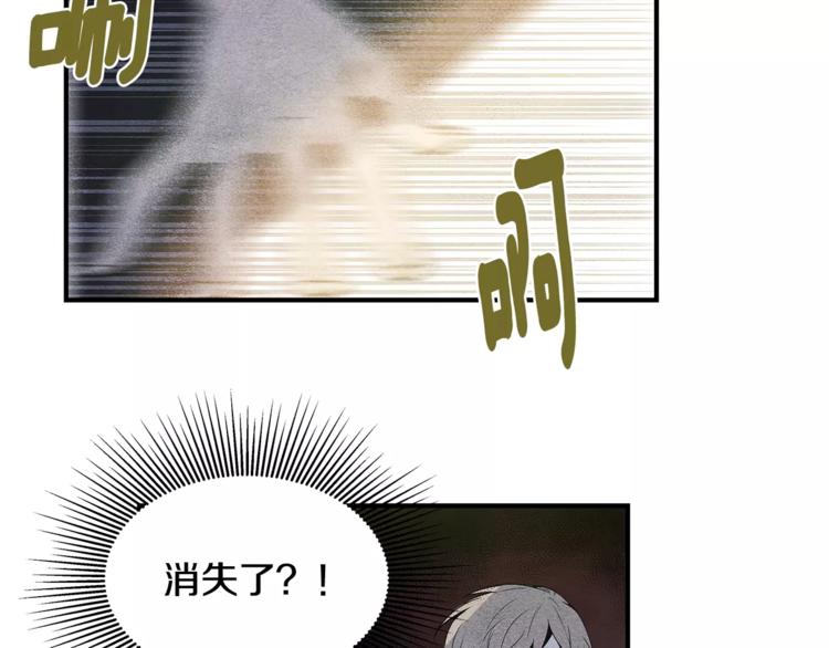 第4话 救助18