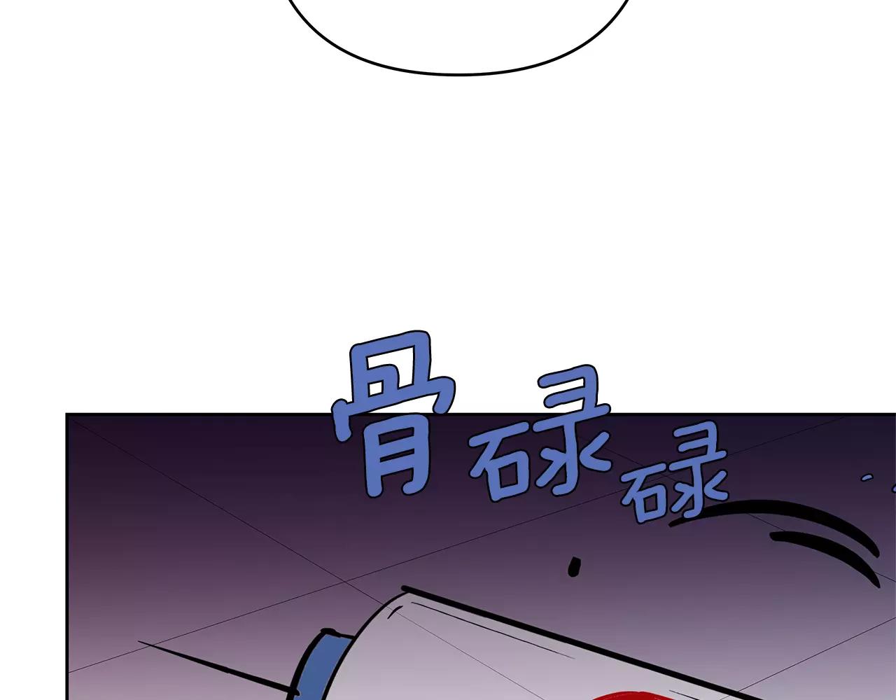 第43话能力47