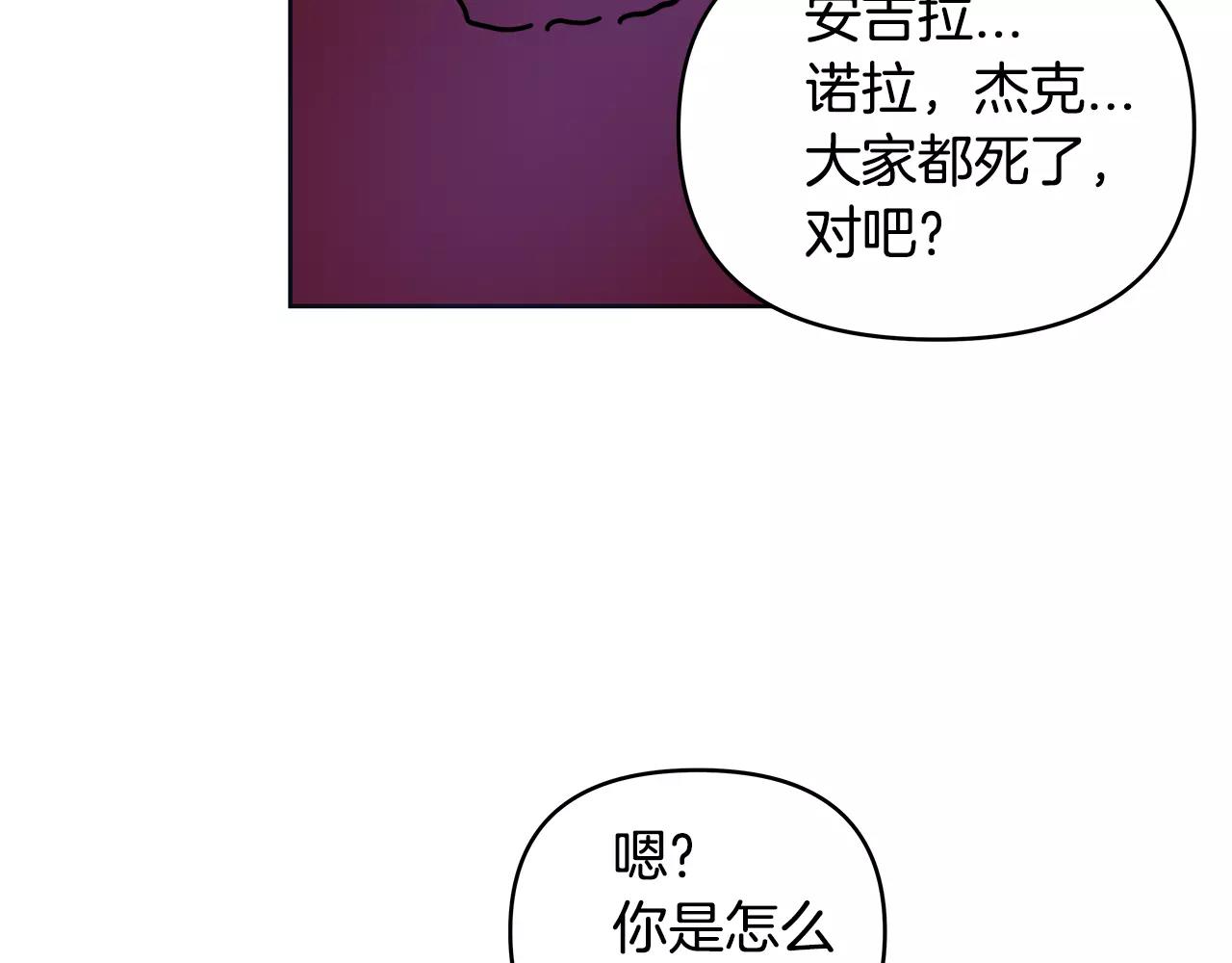 第40话肥料45