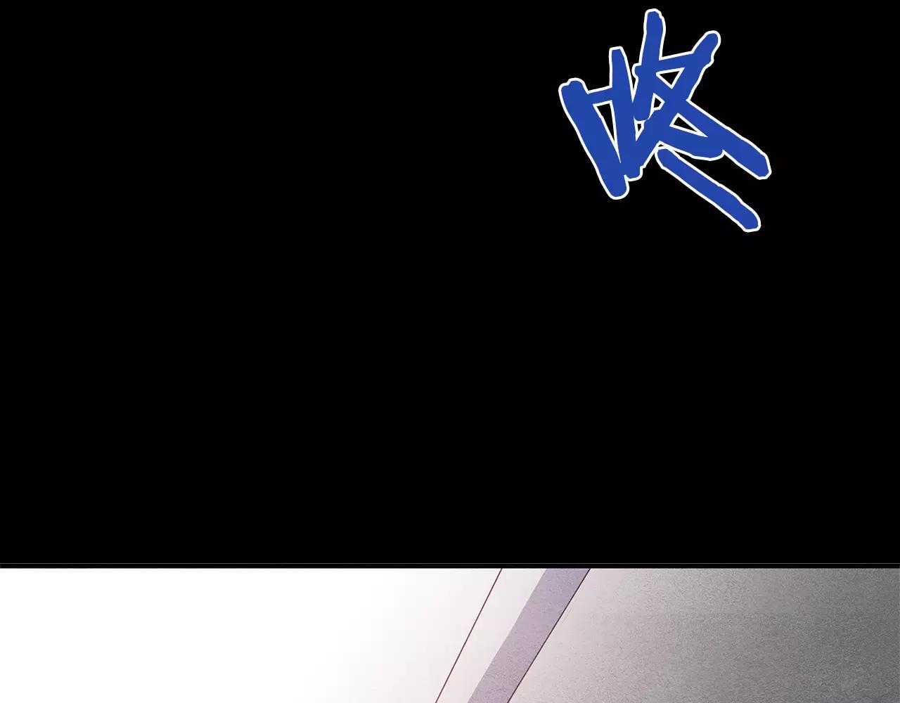 第25话争执6