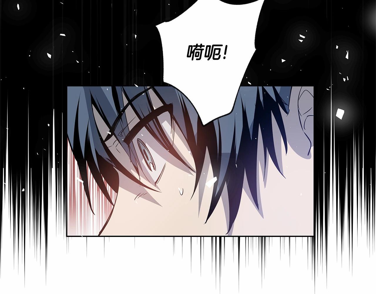 第61话巨形球体62