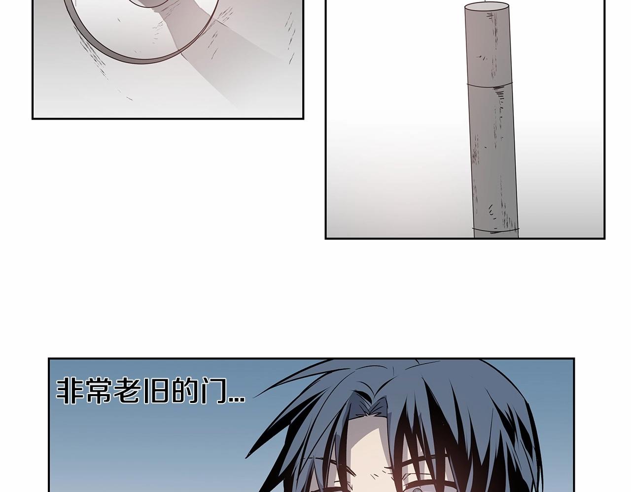 第61话巨形球体47