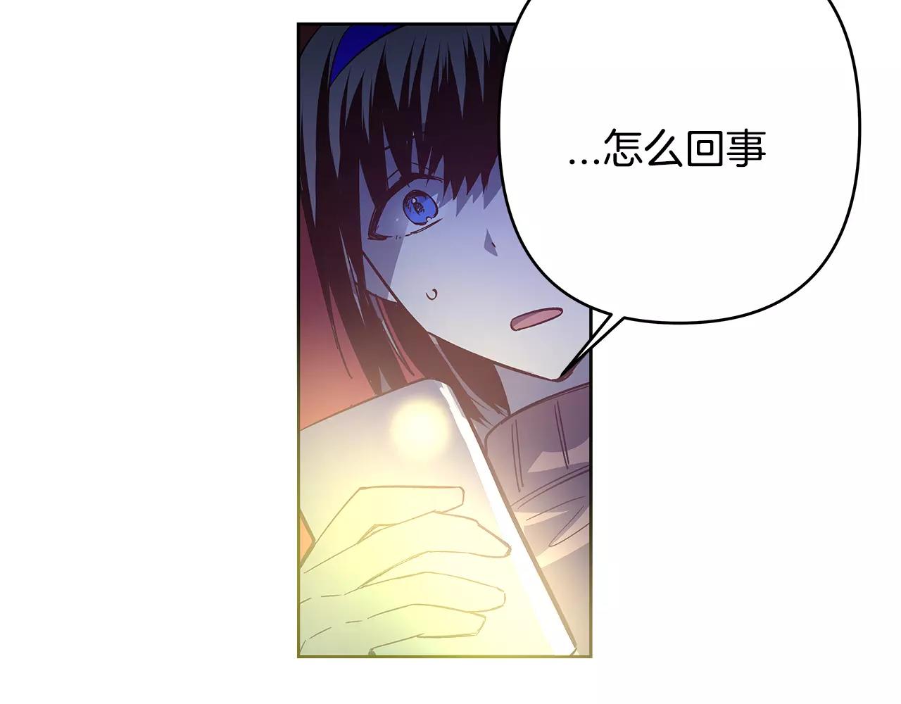 第44话相遇78