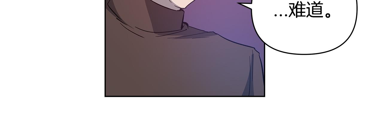 第56话通道16