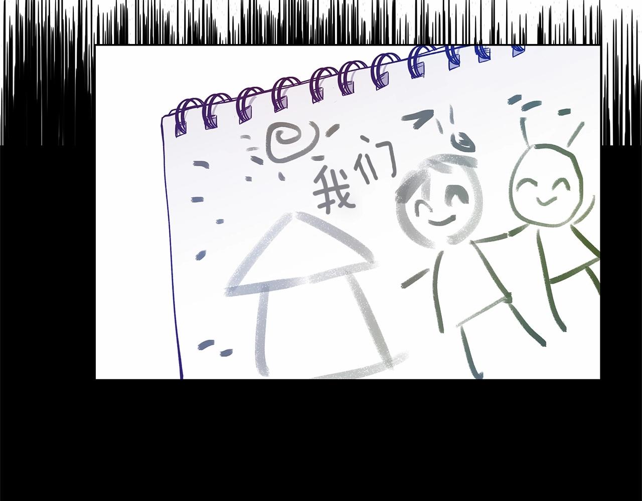 第75话记忆86