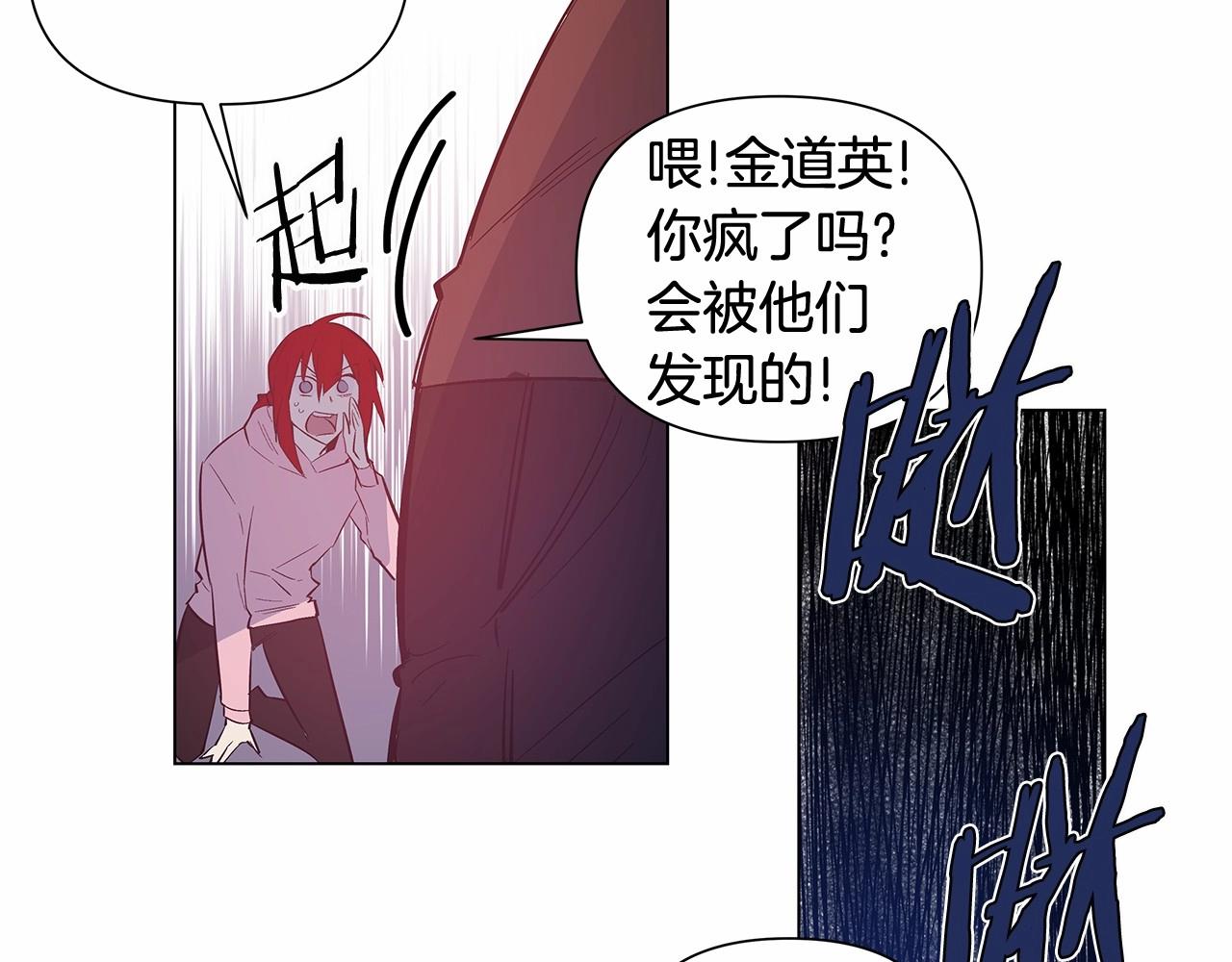第64话能力25