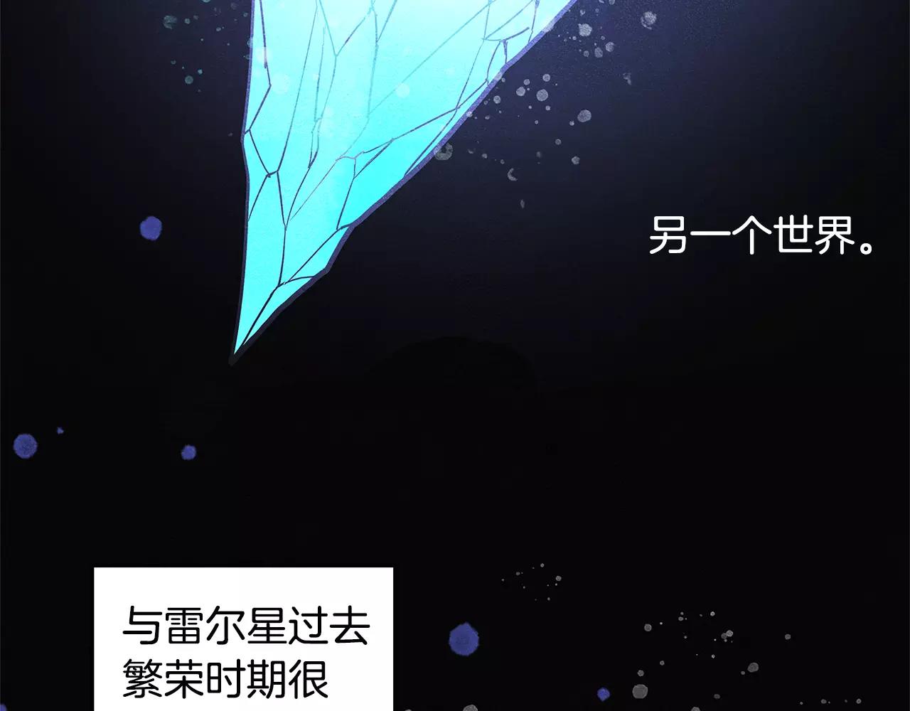 第15话弟弟15