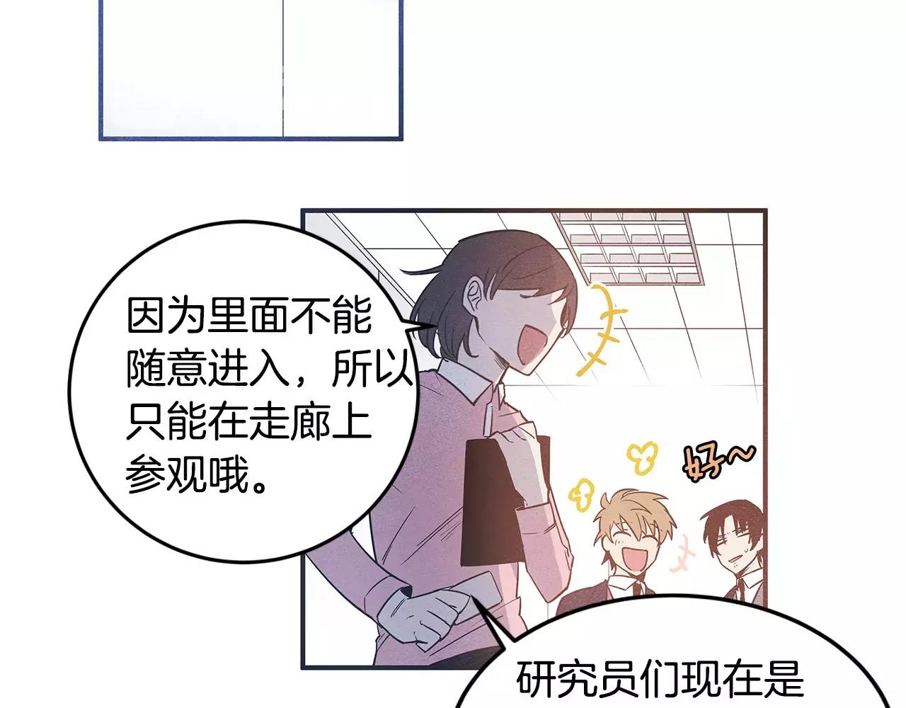第11话行动15