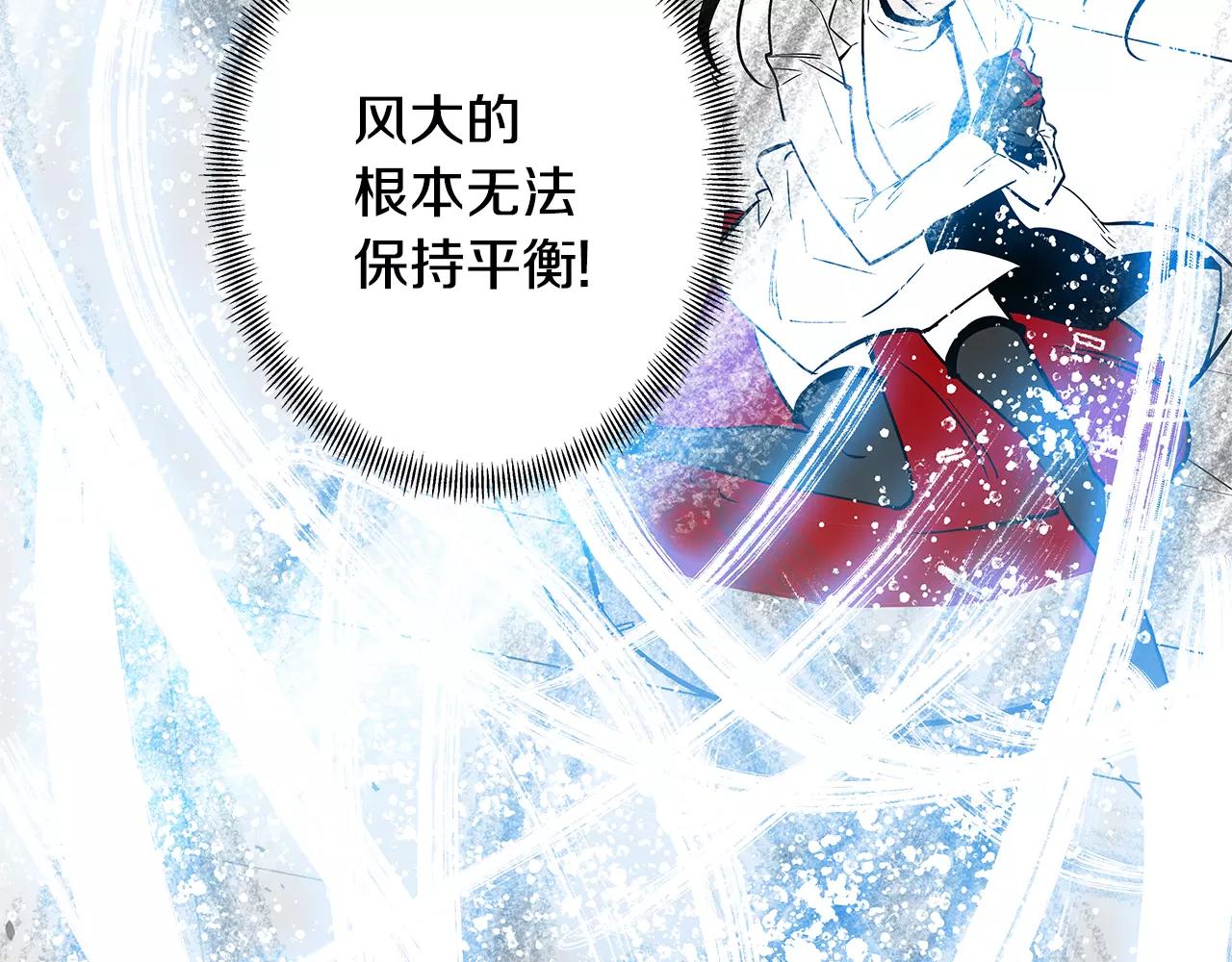 第37话传承55