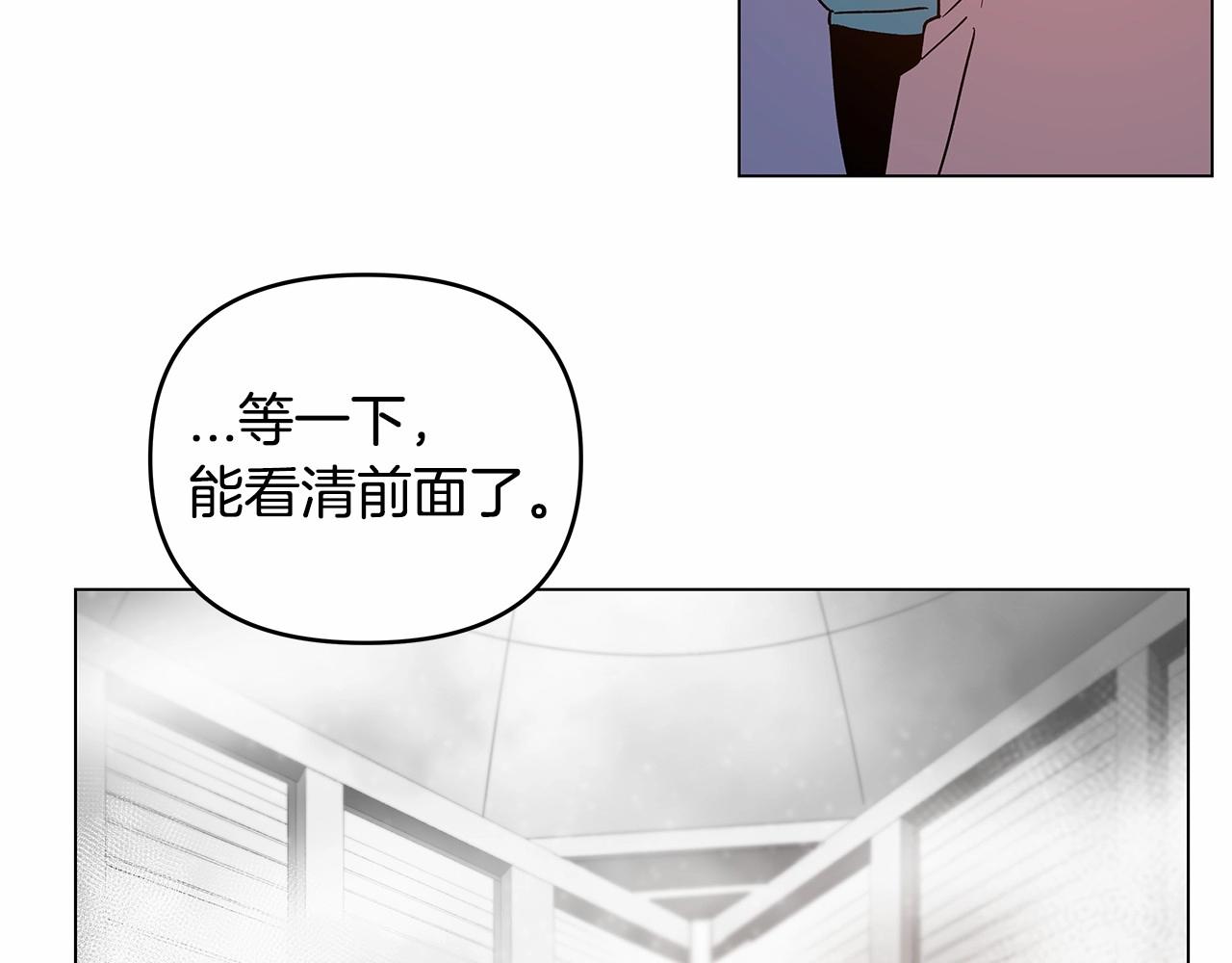 第70话难缠的家伙45