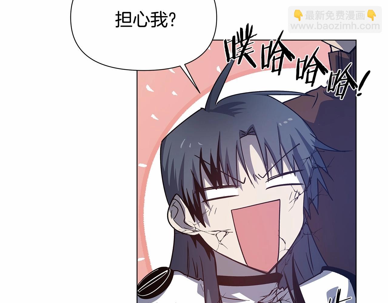 第72话杀气26