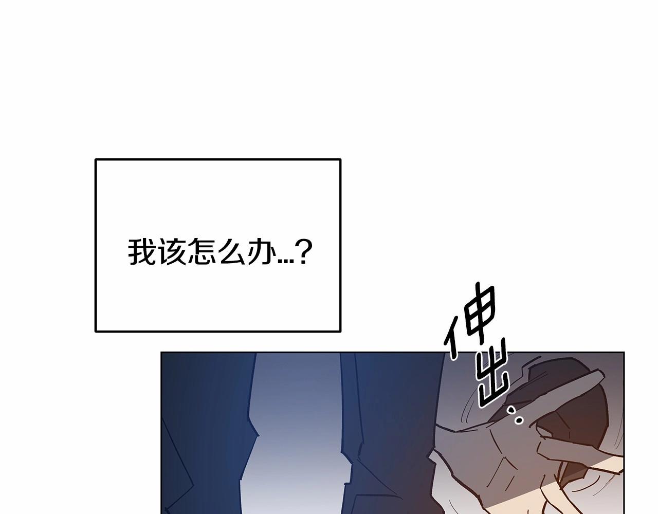 第68话现实48