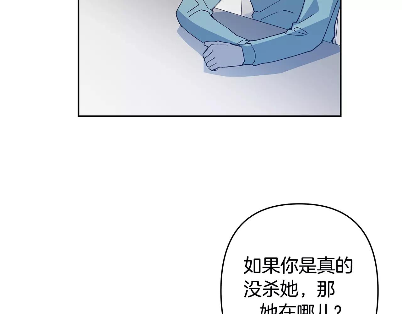 第40话肥料9