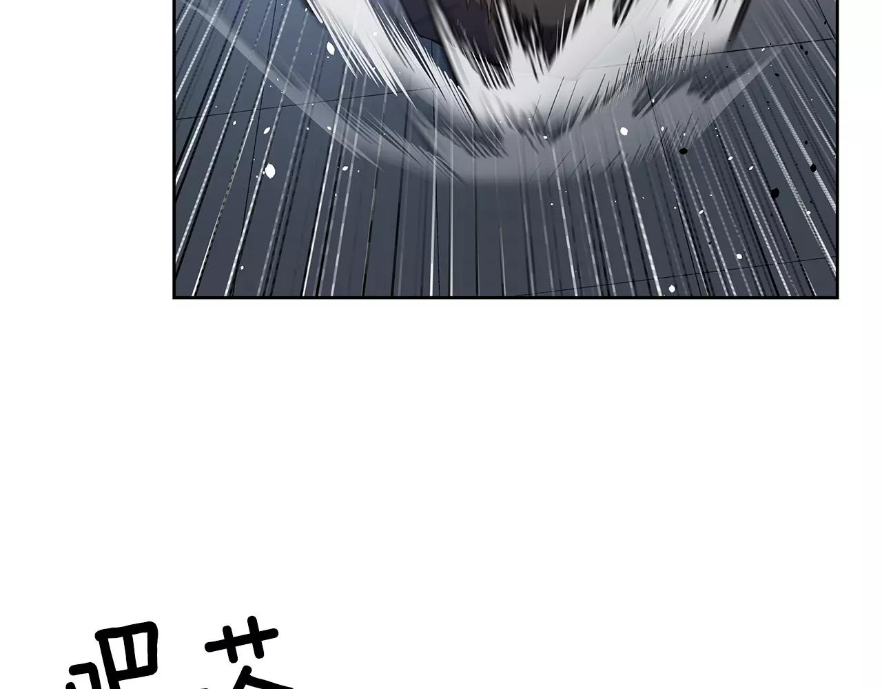 第45话逃离39