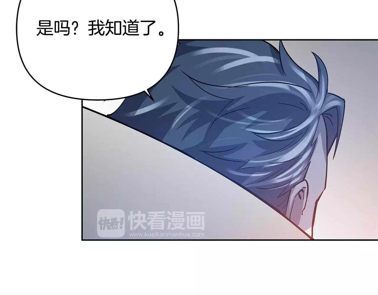 第41话相遇23