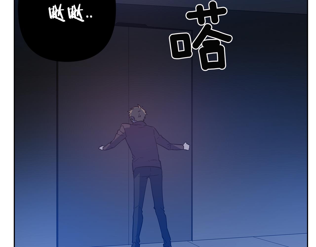 第47话怪物92