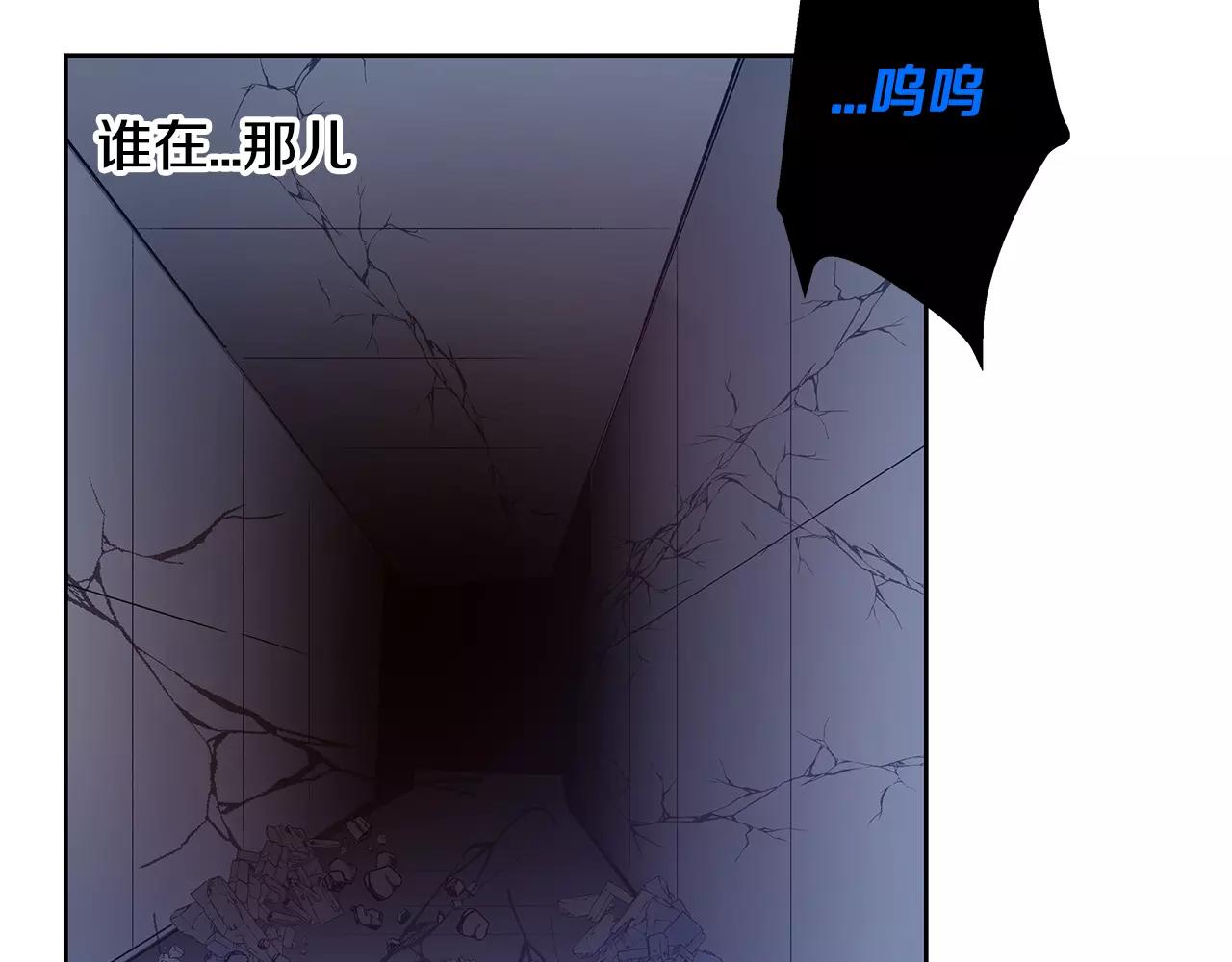 第45话逃离75