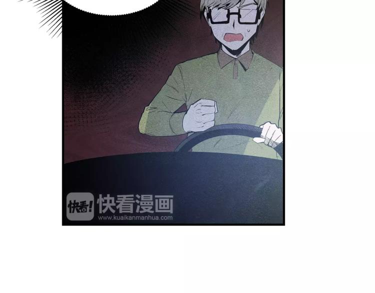 第4话 救助19