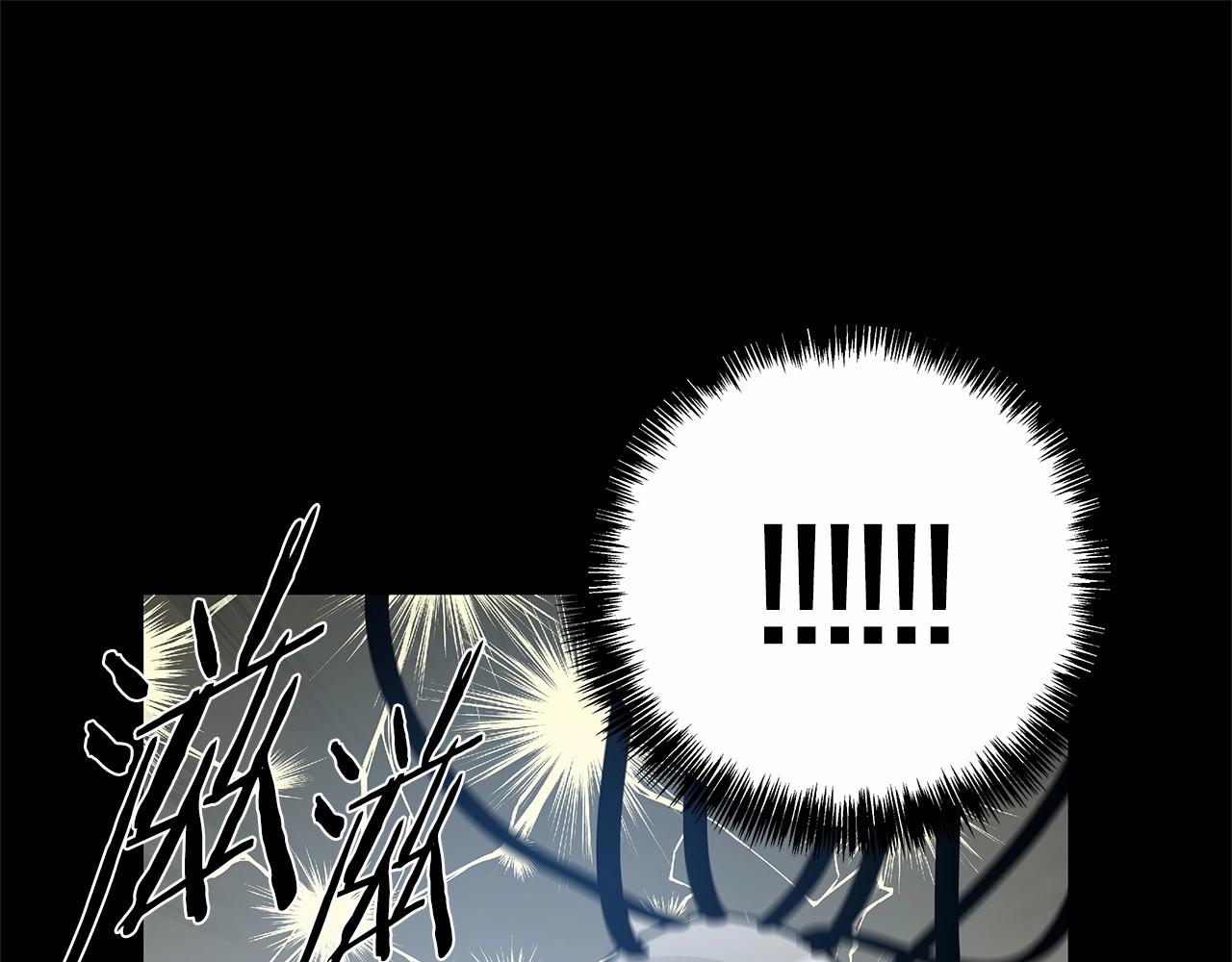 第66话回溯10